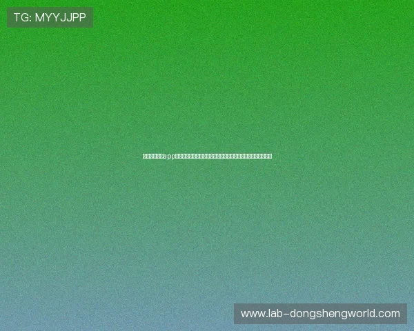 东升娱乐手机app下载最新功能介绍助你实时关注世界杯比赛动态与体育娱乐内容
